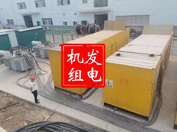 双台子发电机租赁必备常识