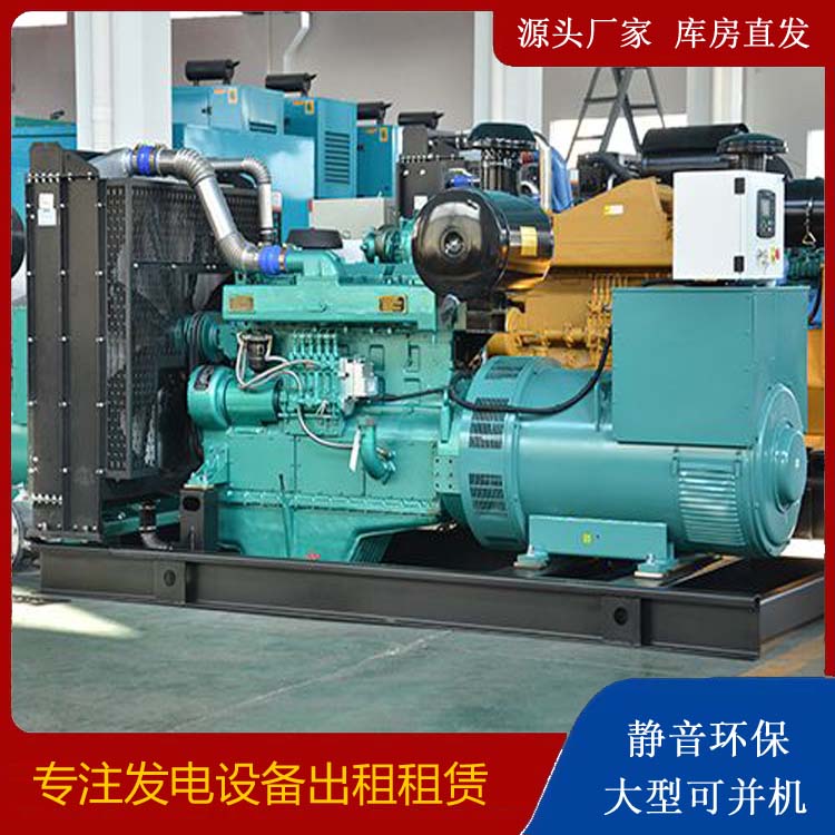 双台子出租发电车