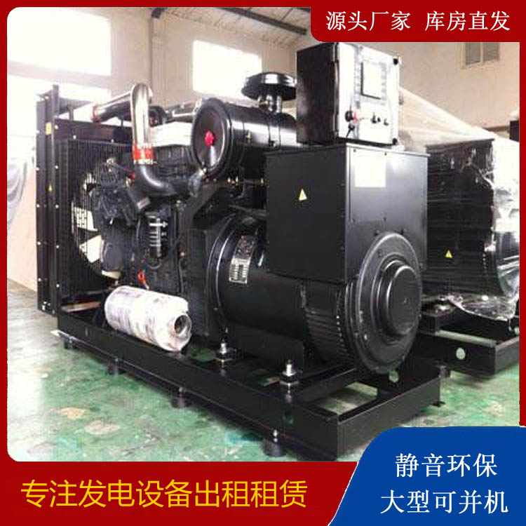 双台子出租发电机 为您讲解发电机的工作原理