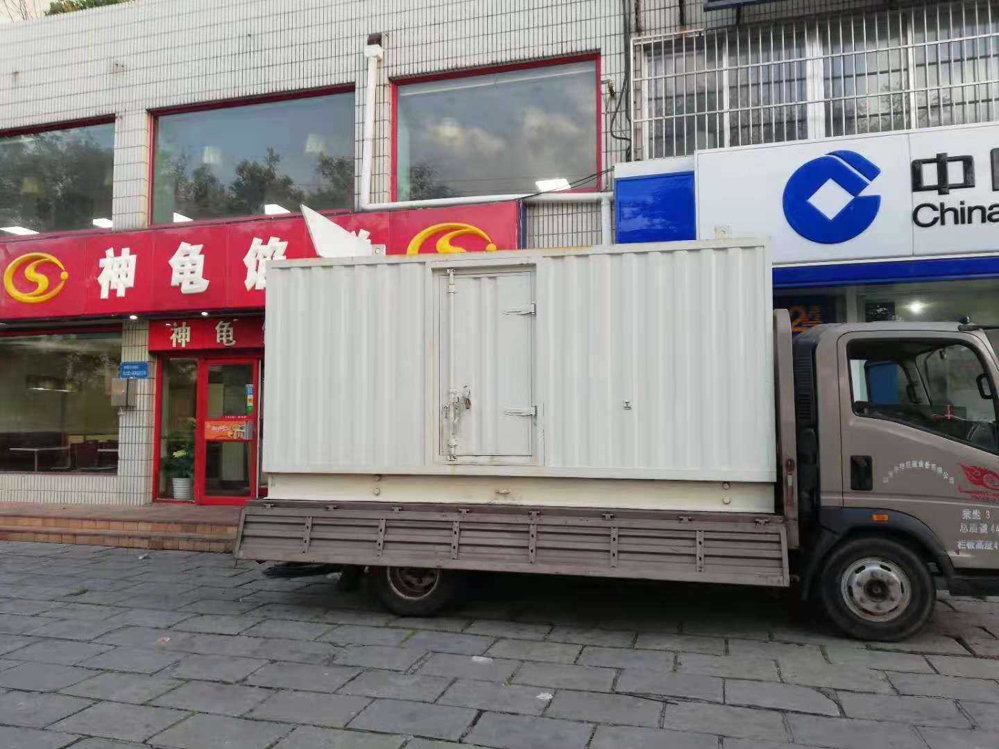 双台子出租发电机-柴油发电机组错误的启动方式