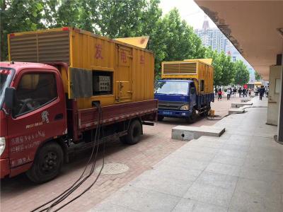 双台子是否需要给柴油发电机安装保护装置