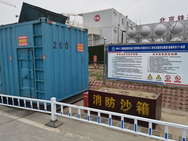双台子发电机租赁-电缆长度过长会对 100KW 发电机造成哪些影响？