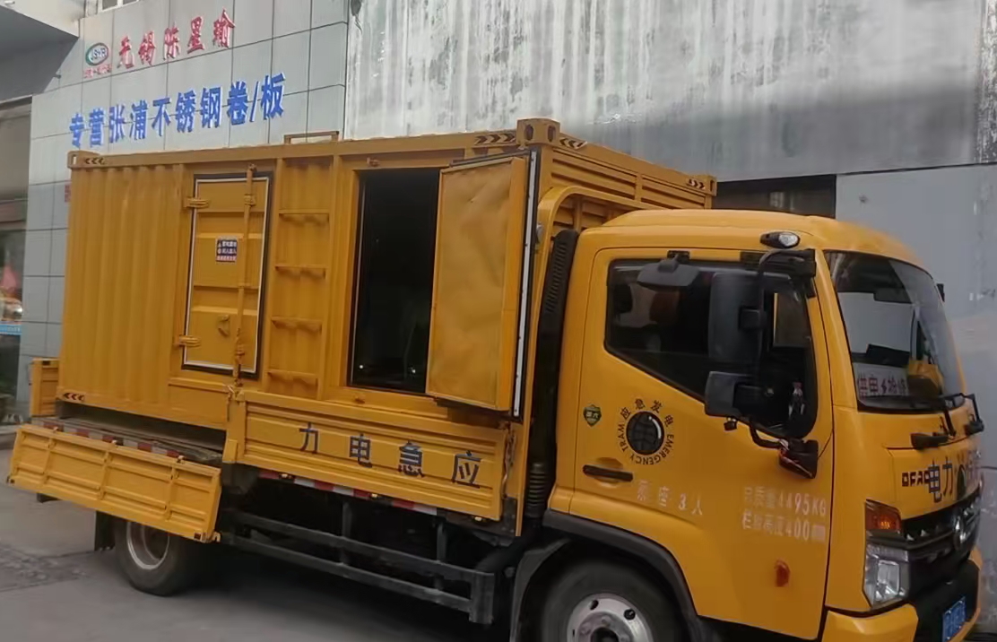 双台子安装和使用柴油发电机组需要注意哪些事项？